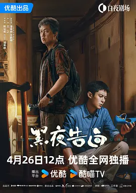 微博magnet:?xt=urn:btih: