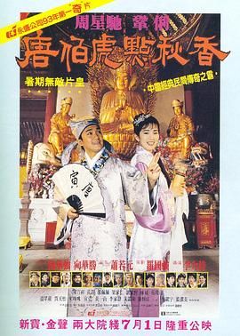 微博magnet:?xt=urn:btih:
