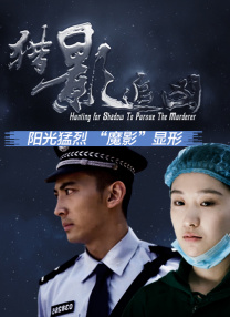 微博magnet:?xt=urn:btih: